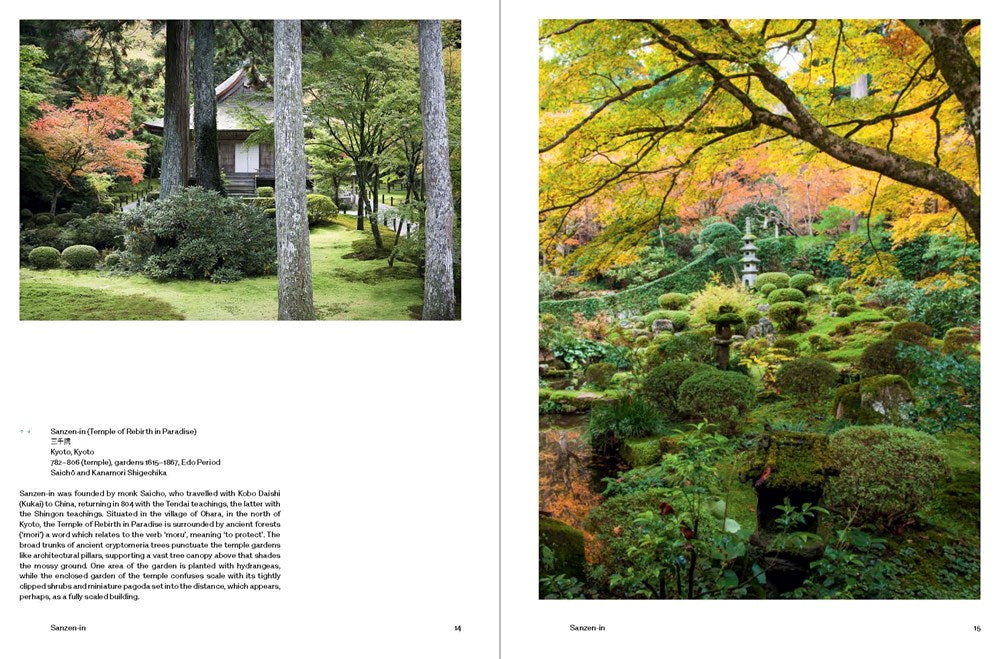 The Japanese Garden - Sophie Walker