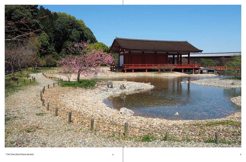 The Japanese Garden - Sophie Walker